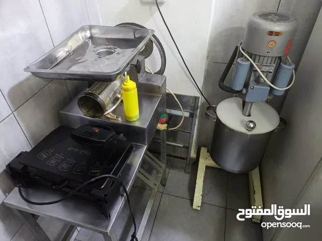 عدة مطعم جرل وماكينة فلافل وماكينة حمص