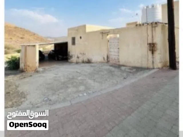 873 m2 More than 6 bedrooms Townhouse for Sale in Muscat Al Khoud