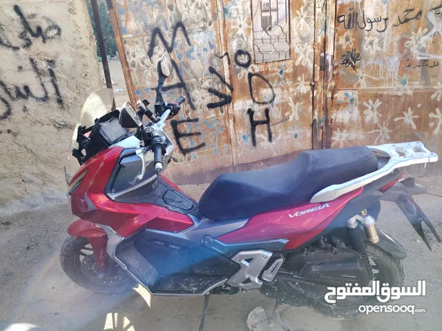 داينج 150 موديل 2023