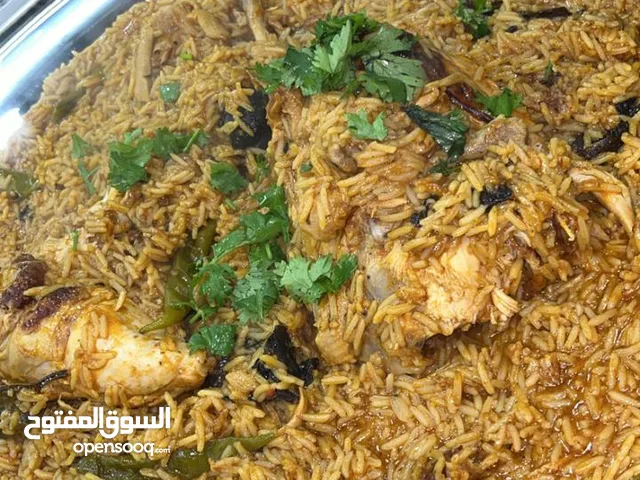 ام ليان للمضغوط