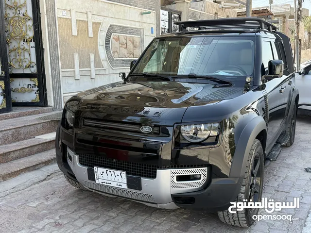 دفندر فول مواصفات 2023