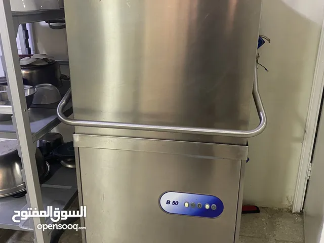 غسالة صحون للمطابخ المركزية Dishwasher 90 ثانية ايطالي