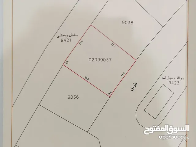 Commercial Land for Sale in Muharraq Hidd