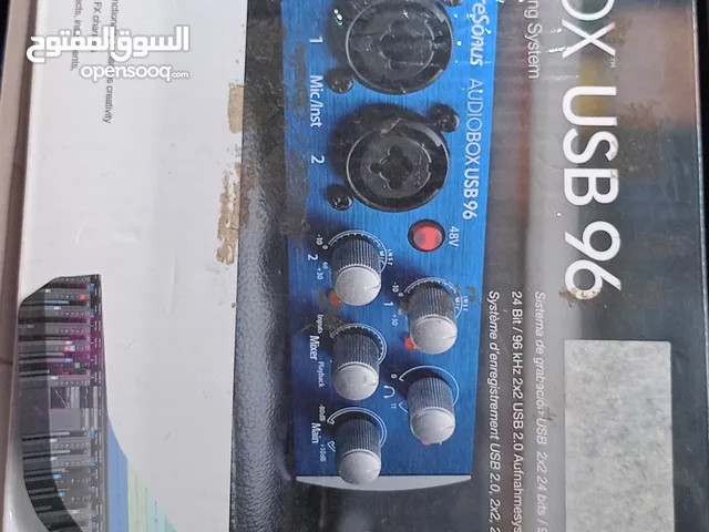 Sound Systems for sale in Tripoli
