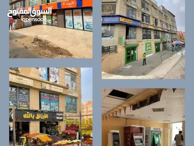 محلات تجارية وإدارية وعيادات للبيع والايجار
