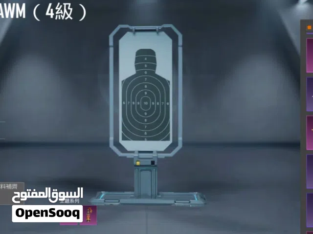 حساب ببجي فيس رابع امفور ثلجي ماكس وناريه ماكس السعر مناسب تعال واتساب