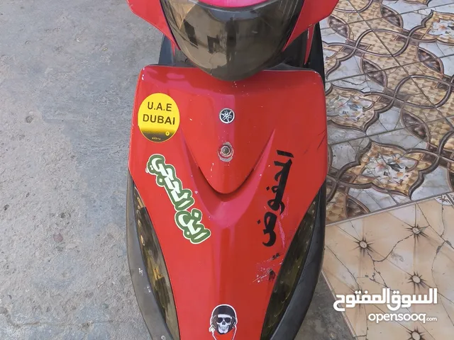 Yamaha Bolt 2024 in Basra