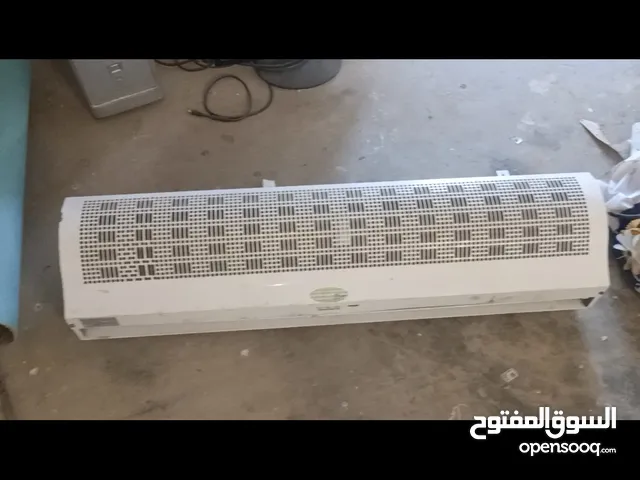 رداد هوه للبيع