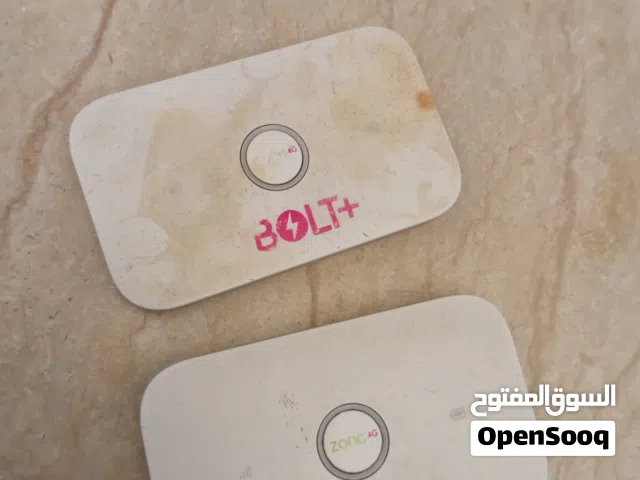 انترنت صابونة جهازين تبارك الرحمن