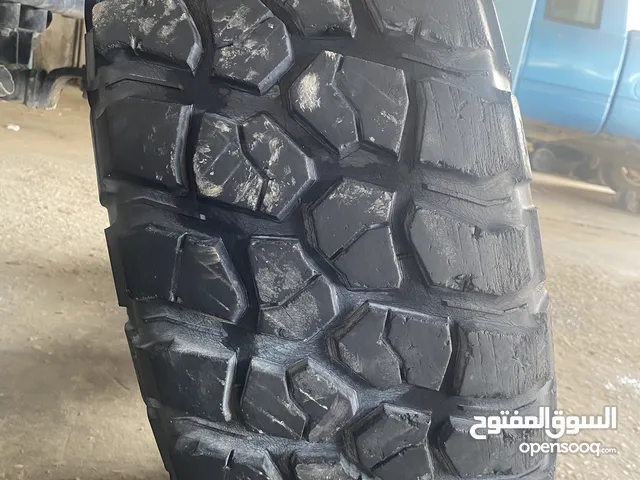قومات للبيع