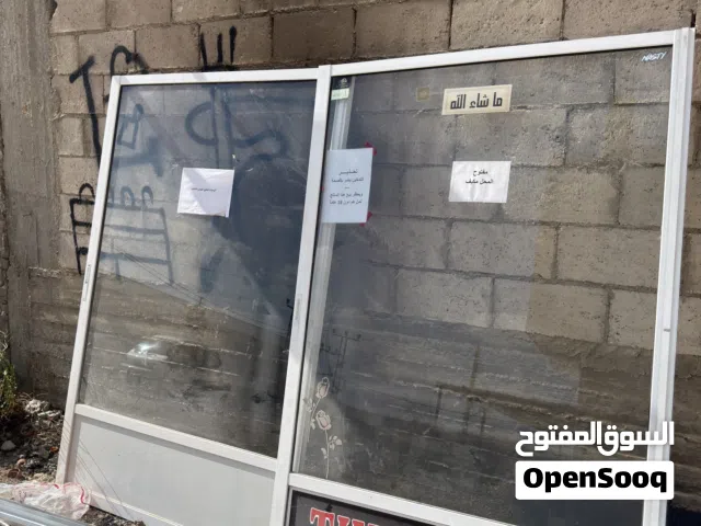باب المنيووم للبيع
