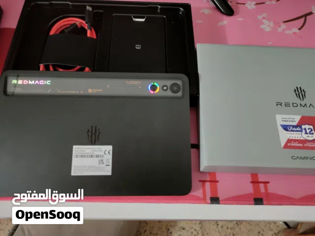 Others Not Defined 512 GB in Najaf