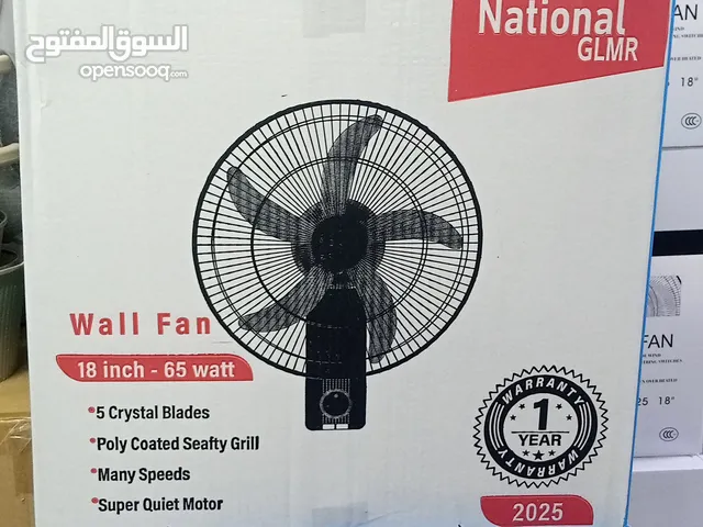 National Bro 0 - 1 Ton AC in Amman