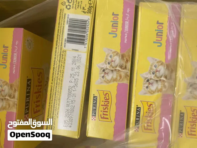 طعام قطط للبيع في عمان