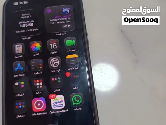 ايفون 15 بلس