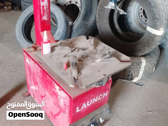 عدة قوميستي