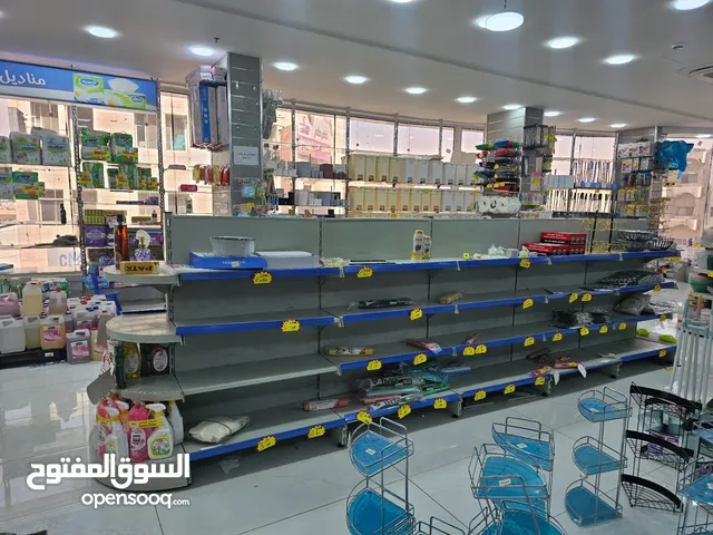 ديكور كامل للبيع