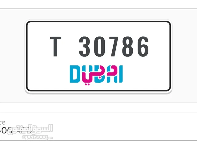 30786 Dubai plate