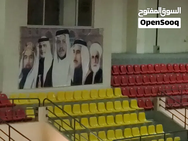 كراسي ملاعب