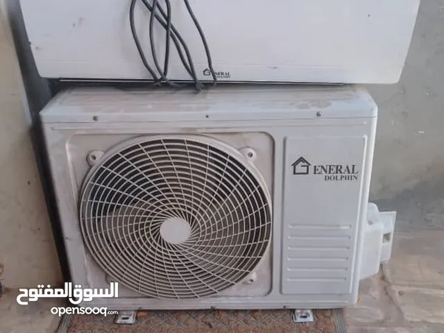 General Electric 0 - 1 Ton AC in Tripoli