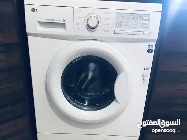 LG 7 - 8 Kg Washing Machines in Amman