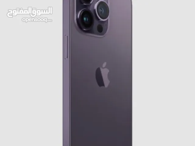 Apple iPhone 14 Pro Max  in Benghazi