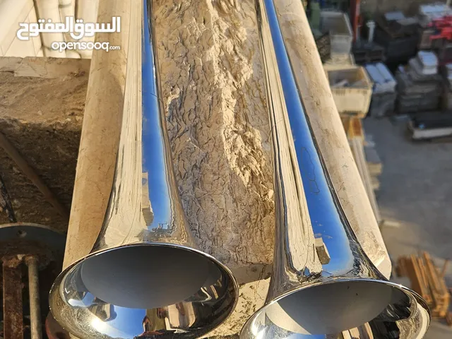 زمور فولفو FH2023 اصلي