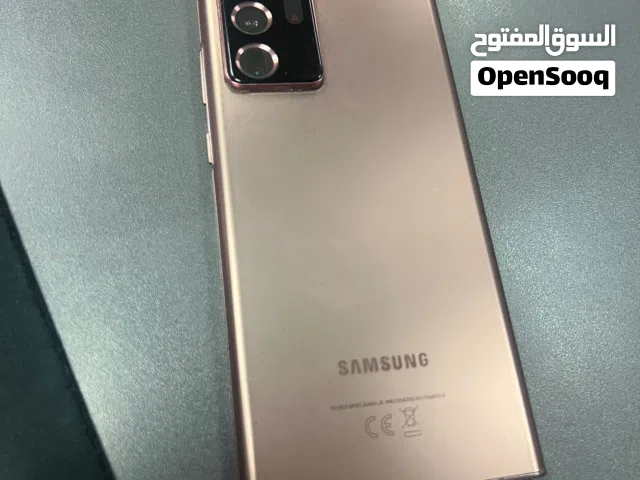 12gb ram 256 gb s20 الترا