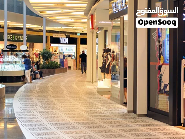 محل للايجار بالجنينة بناء جديد