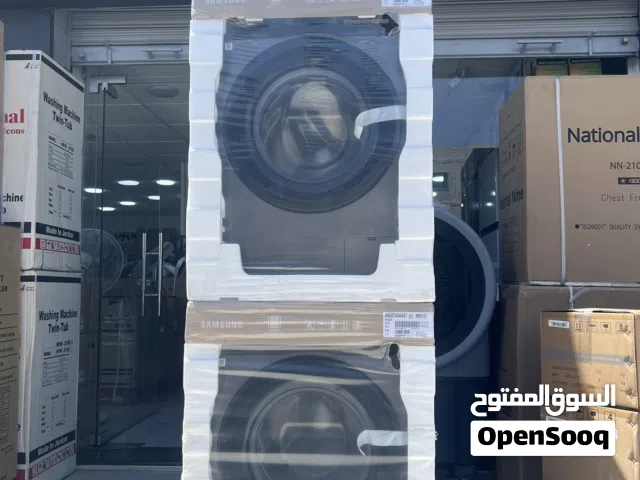 غساله سامسونج 9 ك سلفر بسعر حرق