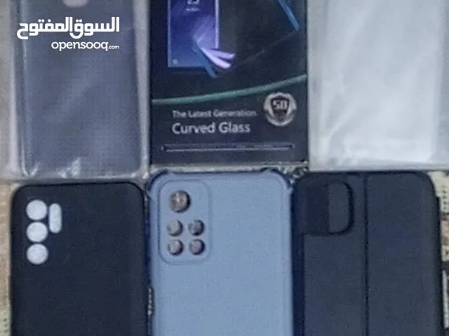 كفرات تليفون للبيع. 10دنانير