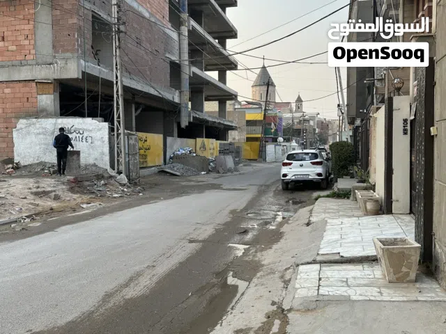 Residential Land for Sale in Baghdad Karadah