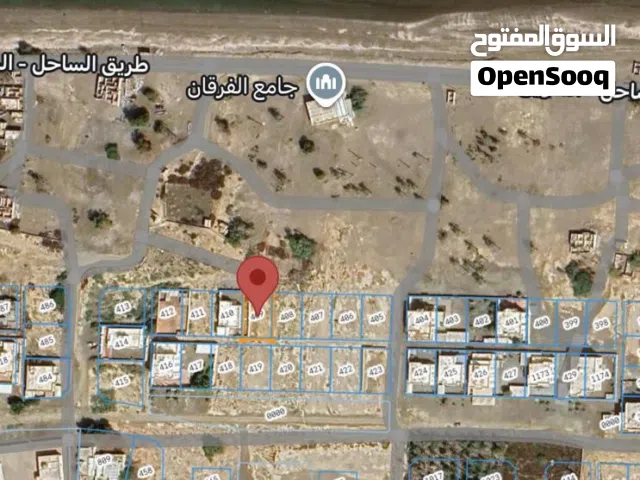 Residential Land for Sale in Al Batinah Suwaiq