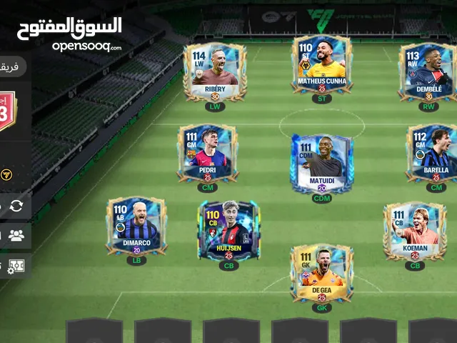 Fifa Accounts and Characters for Sale in Amman