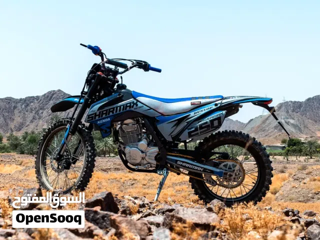 2026 شارماكس باور ماكس 250