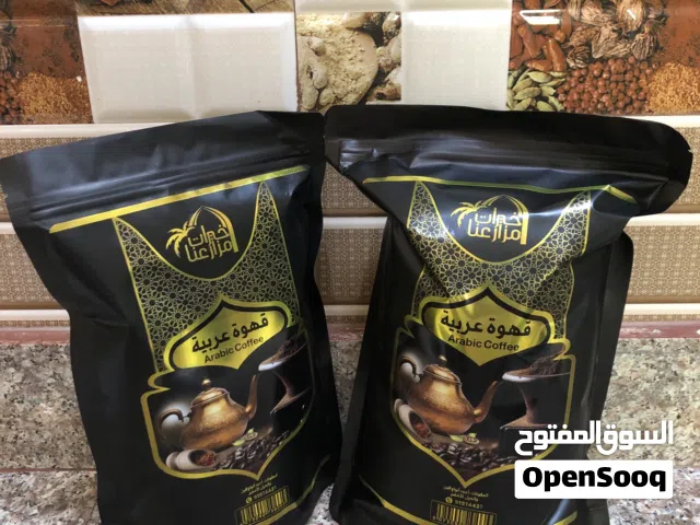 قهوه كولمبيه