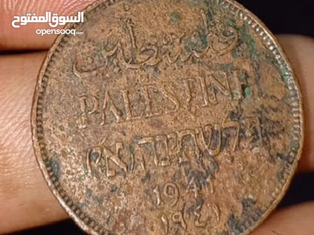 عملا فلسطيني عام 1941