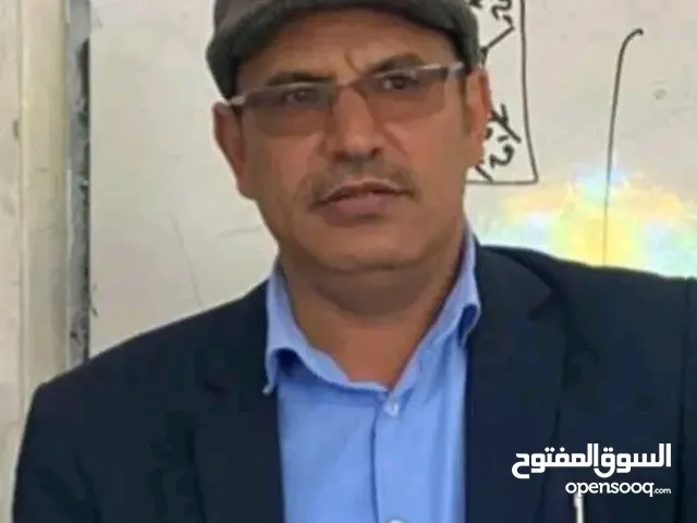 دروس خصوصية حضوري أو عن بعد