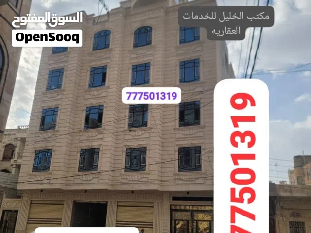 Building for Sale in Sana'a Other