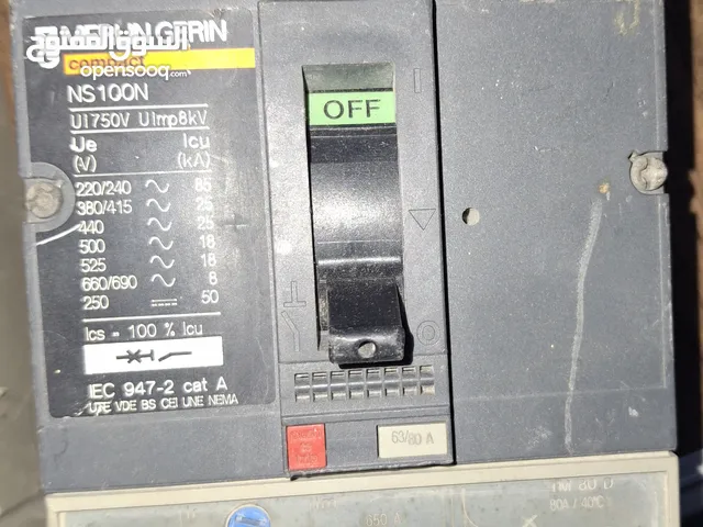  Plugs for sale in Ismailia