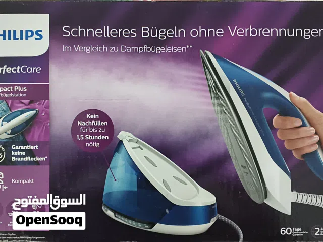 مكوة مع خزان ماء للبخار philips perfectcare وارد المانيا السعر الاصلي موجود بالصور