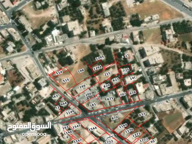 Commercial Land for Sale in Irbid Al Husn