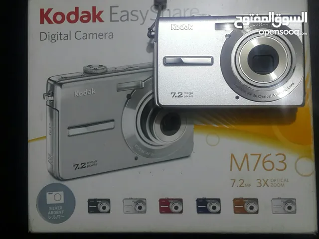 Kodak DSLR Cameras in Baghdad