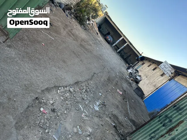 قراج وزوز هنقر لايجار الفلاح جنب ستي مول