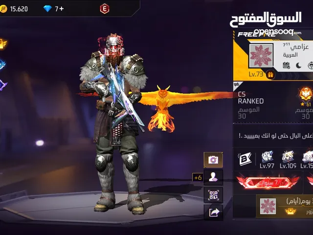 Free Fire Accounts and Characters for Sale in Jordan Valley