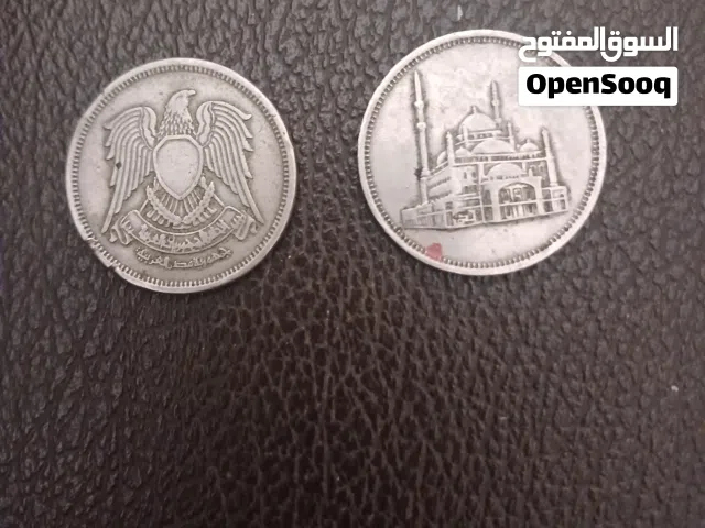 عملات قديمه مصرية  واجنبيه للبيع