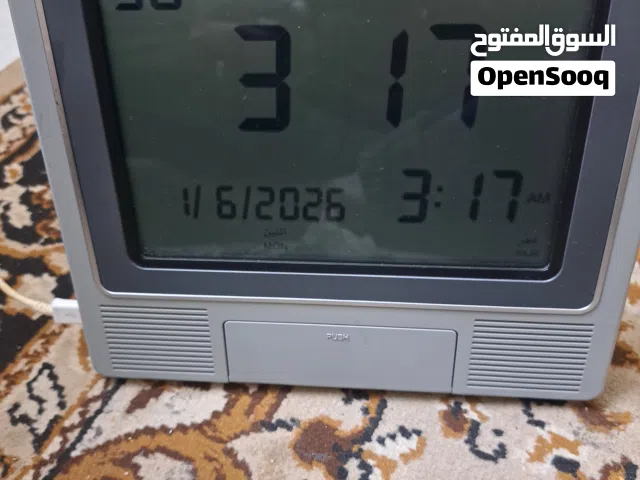 Fajr clock