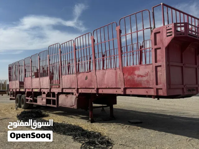 مقطوره 52 فوت لليجار