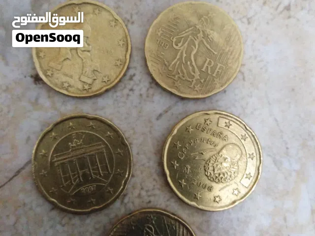 فرصة مناسبة