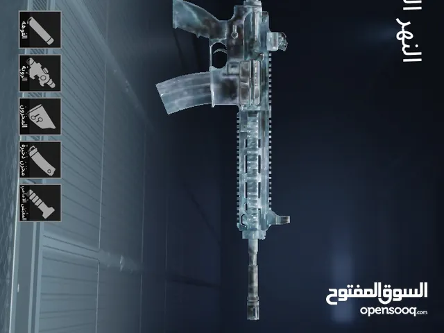 حساب ببجي للبيع امفور الثلجي